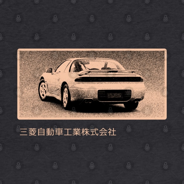 JDM 3000GT Legend by OSJ Store